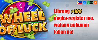 High Roller First Deposit